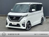 日産 ルークス 660cc 660 ハイウェイスターGターボ プロパイロット エディション 純正ナビ 全周囲カメラ ドライブレコーダー