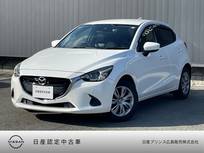 マツダ デミオ 1300cc 1.3 13S 純正ナビ　全周囲カメラ　LEDヘッドライト