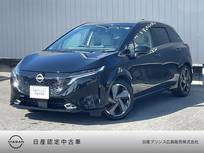 日産 ノートオーラ 1200cc 1.2 G レザーエディション 純正ナビ　全周囲カメラ　プロパイロット