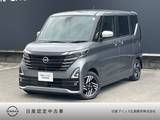 日産 ルークス 660cc 660 ハイウェイスターX アーバンクロム プロパイロット エディション 純正ナビ　全周囲カメラ　LEDヘッドライト