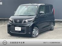 日産 ルークス 660cc 660 X 純正ナビ　全周囲カメラ　電動スライドドア