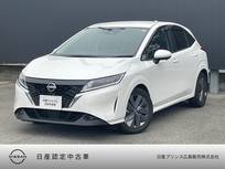 日産 ノート 1200cc 1.2 X 純正ナビ　全周囲カメラ　プロパイロット
