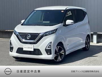 660 ハイウェイスターGターボ 純正ナビ　全周囲カメラ　LEDヘッドライト