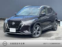 日産 キックス 1200cc 1.2 X ツートーン インテリアエディション (e-POWER) 純正ナビ　全周囲カメラ　プロパイロット