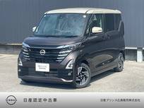 日産 ルークス 660cc 660 ハイウェイスターX プロパイロット エディション 純正ナビ　全周囲カメラ　LEDヘッドライト