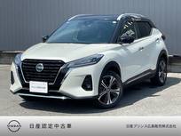 日産 キックス 1200cc 1.2 X (e-POWER) 純正ナビ　全周囲カメラ　プロパイロット