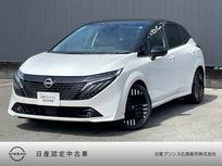 日産 ノートオーラ 1200cc 1.2 G レザーエディション 純正ナビ　全周囲カメラ　プロパイロット
