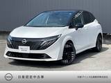 日産 ノートオーラ 1200cc 1.2 G レザーエディション 純正ナビ　全周囲カメラ　プロパイロット
