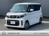 日産 ルークス 660cc 660 X 純正ナビ　全周囲カメラ　LEDヘッドライト