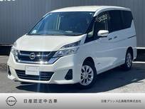 日産 セレナ 2000cc 2.0 X VセレクションII 純正ナビ　全周囲カメラ　後席モニター