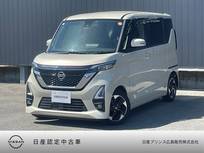 日産 ルークス 660cc 660 ハイウェイスターX プロパイロット エディション 純正ナビ　全周囲カメラ　LEDヘッドライト