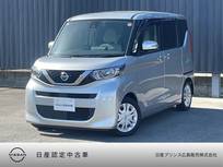 日産 ルークス 660cc 660 X 純正ナビ　全周囲カメラ　両側電動スライド