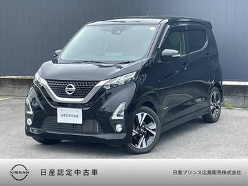 660 ハイウェイスターGターボ プロパイロット エディション 純正ナビ　全周囲カメラ　LEDヘッドライト