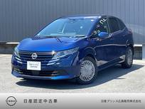 日産 ノート 1200cc 1.2 X 純正ナビ　全周囲カメラ　プロパイロット