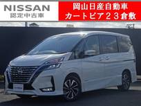 日産 セレナ 2000cc 2.0 ハイウェイスター V 純正ナビ&アラウンドビューモニター