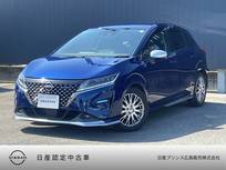 日産 ノート 1200cc 1.2 AUTECH 社外ナビ　バックカメラ　LEDヘッドライト