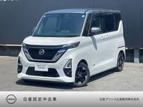 日産 ルークス 660cc 660 ハイウェイスターX プロパイロット エディション 純正ナビ　全周囲カメラ　LEDヘッドライト