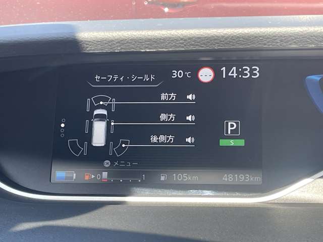 複数画像24
