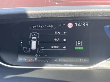 複数画像24