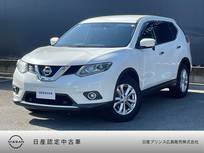 日産 エクストレイル 2000cc 2.0 20X エマージェンシーブレーキパッケージ 3列車 4WD 純正ナビ　バックカメラ　LEDヘッドライト
