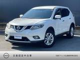 日産 エクストレイル 2000cc 2.0 20X エマージェンシーブレーキパッケージ 3列車 4WD 純正ナビ　バックカメラ　LEDヘッドライト