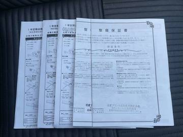 複数画像39