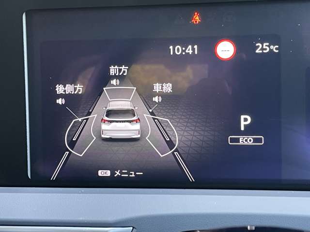 複数画像29
