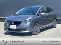 日産 ノート 1200cc 1.2 X 純正ナビ　全周囲カメラ　LEDヘッドライト
