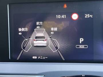 複数画像29