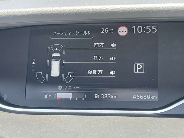 複数画像24