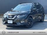 日産 エクストレイル 2000cc 2.0 20Xi エクストリーマーX 2列車 4WD 純正ナビ　全周囲カメラ　プロパイロット