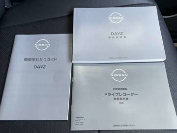 複数画像30