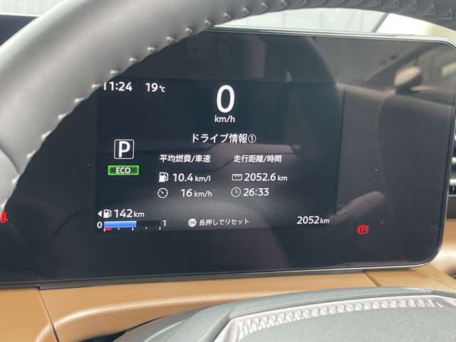 複数画像23