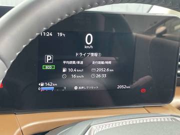 複数画像23