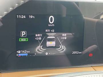 複数画像24