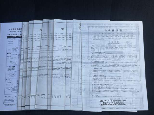 複数画像46