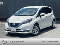日産 ノート 1200cc 1.2 e-POWER メダリスト 純正ナビ　全周囲カメラ　LEDヘッドライト