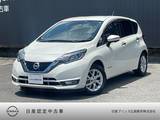 日産 ノート 1200cc 1.2 e-POWER メダリスト 純正ナビ　全周囲カメラ　LEDヘッドライト