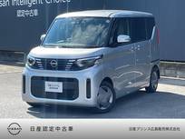 日産 ルークス 660cc 660 X 純正ナビ　全周囲カメラ　LEDヘッドライト