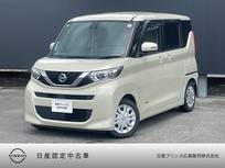 日産 ルークス 660cc 660 X CD　全周囲カメラ　左側電動スライドドア