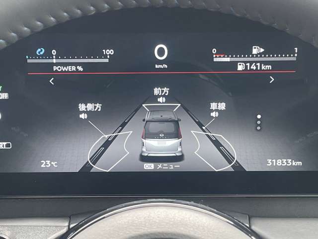 複数画像25