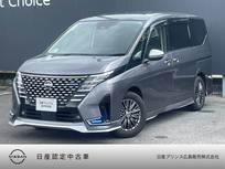 日産 セレナ 1400cc 1.4 e-POWER AUTECH 純正ナビ　全周囲カメラ　プロパイロット