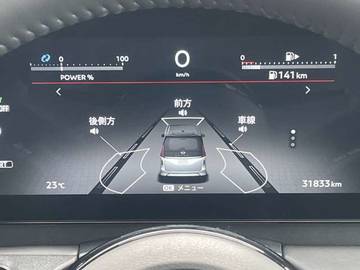 複数画像25