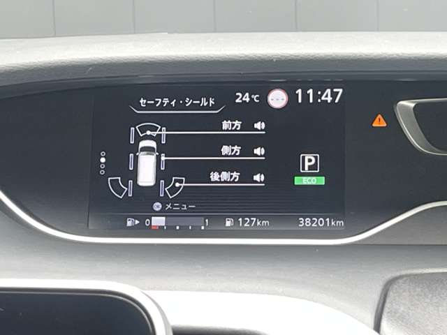 複数画像22