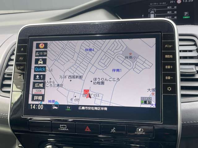 複数画像14
