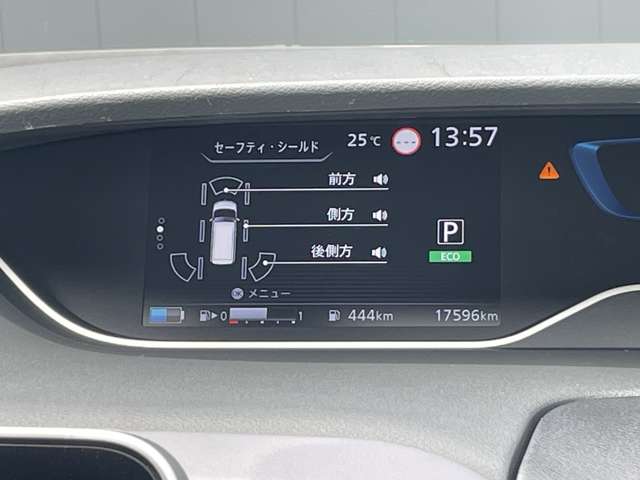 複数画像23