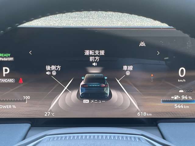 複数画像30