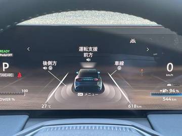 複数画像30