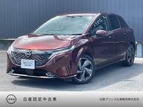 日産 ノートオーラ 1200cc 1.2 G 純正ナビ　全周囲カメラ　プロパイロット
