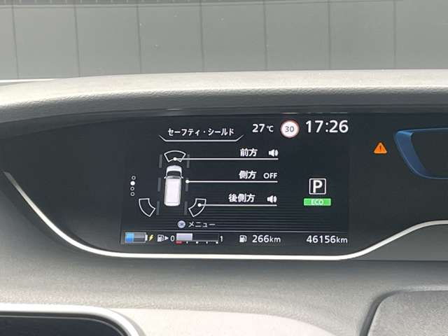 複数画像23